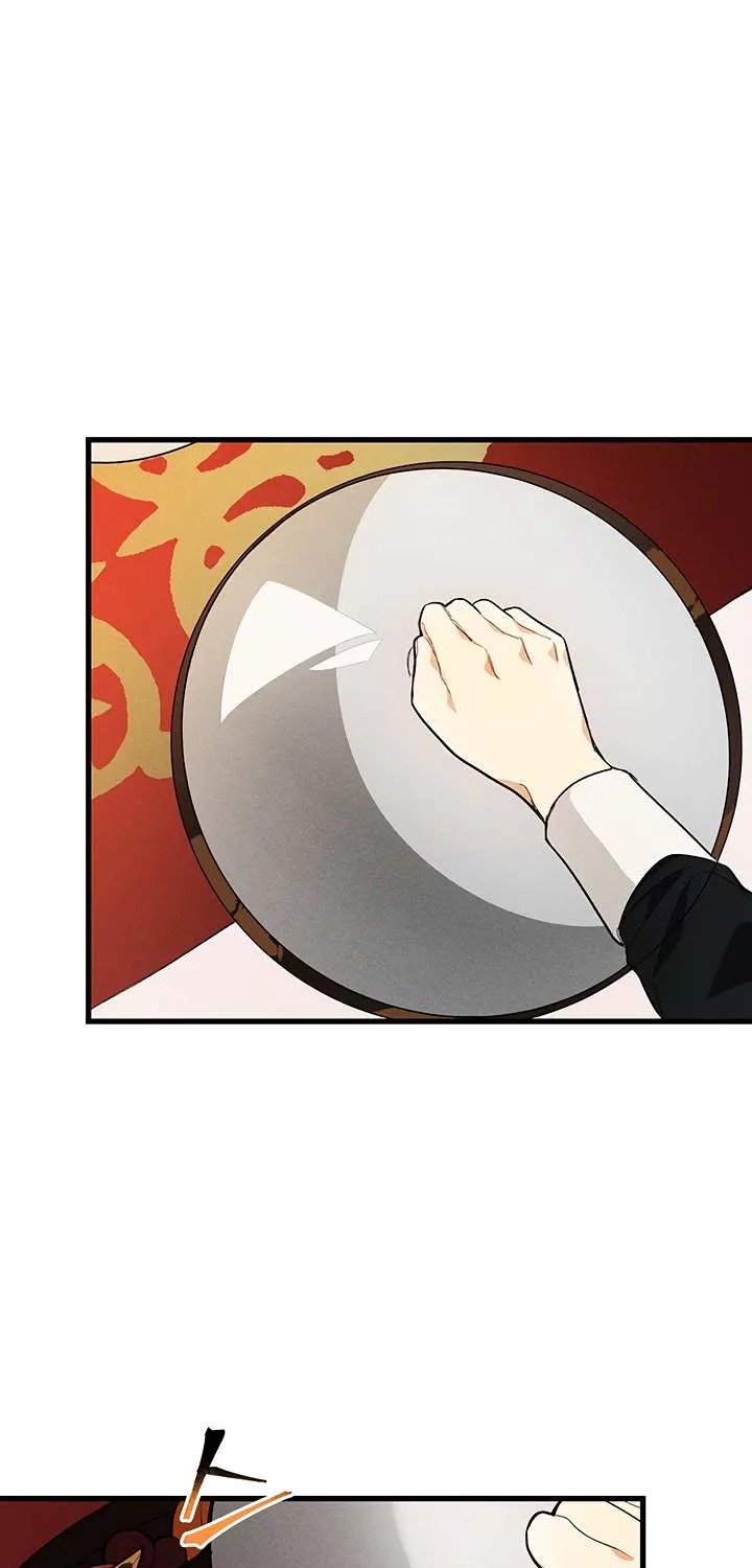 The Young Lady Is A Royal Chef Chapter 14 page 2 - 