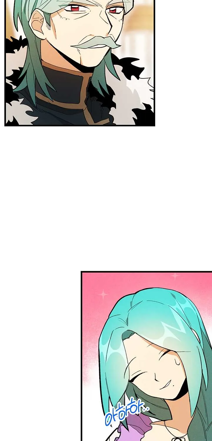 The Young Lady Is A Royal Chef Chapter 14 page 59 - 