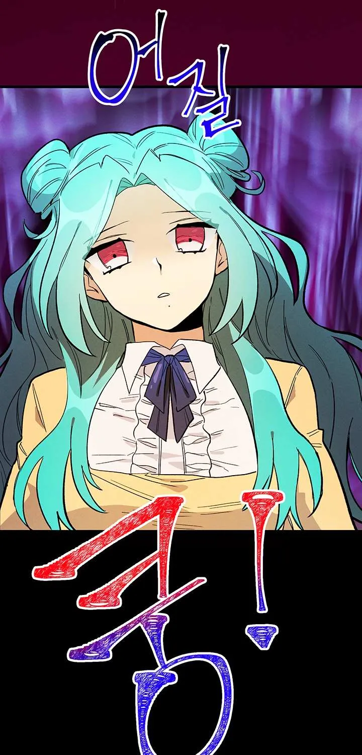 The Young Lady Is A Royal Chef Chapter 15 page 19 - 