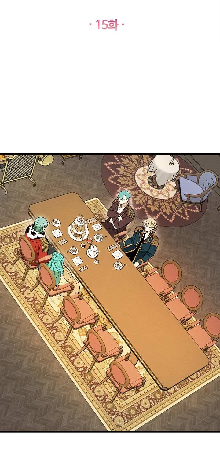 The Young Lady Is A Royal Chef Chapter 15 page 5 - 