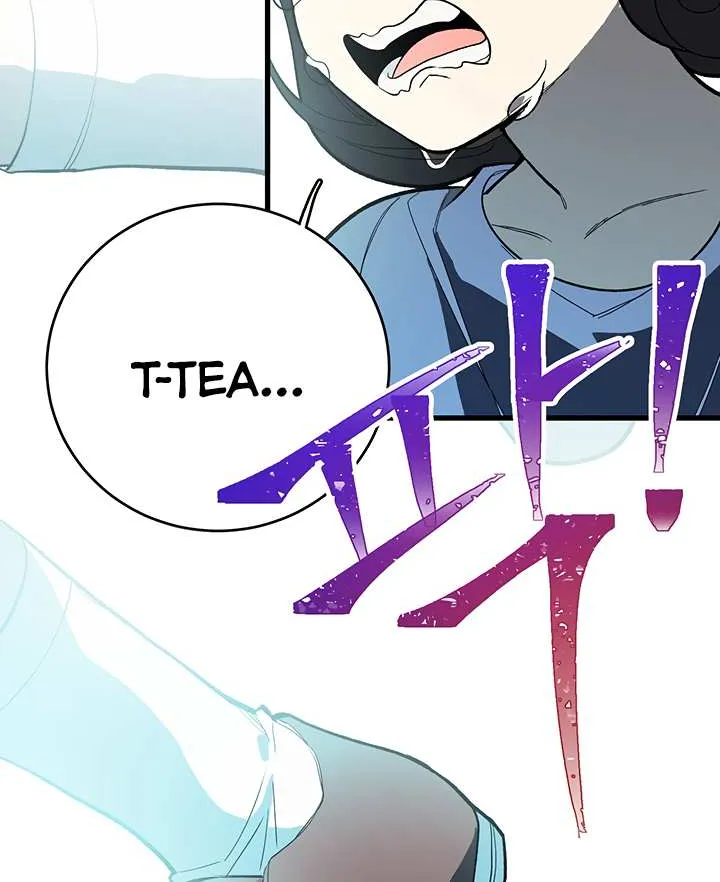 The Young Lady Is A Royal Chef Chapter 15 page 43 - 
