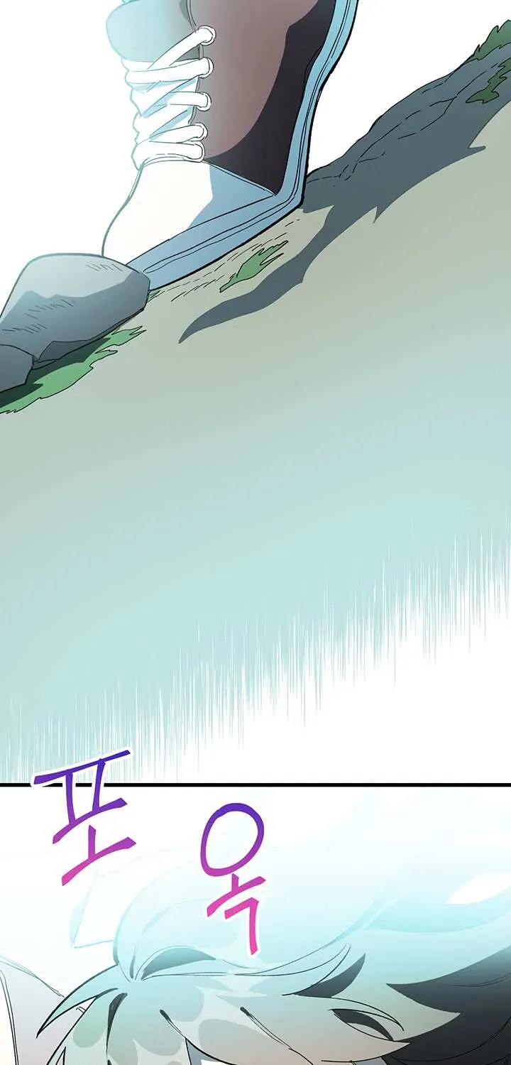 The Young Lady Is A Royal Chef Chapter 15 page 44 - 