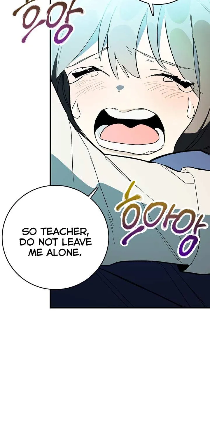 The Young Lady Is A Royal Chef Chapter 15 page 47 - 