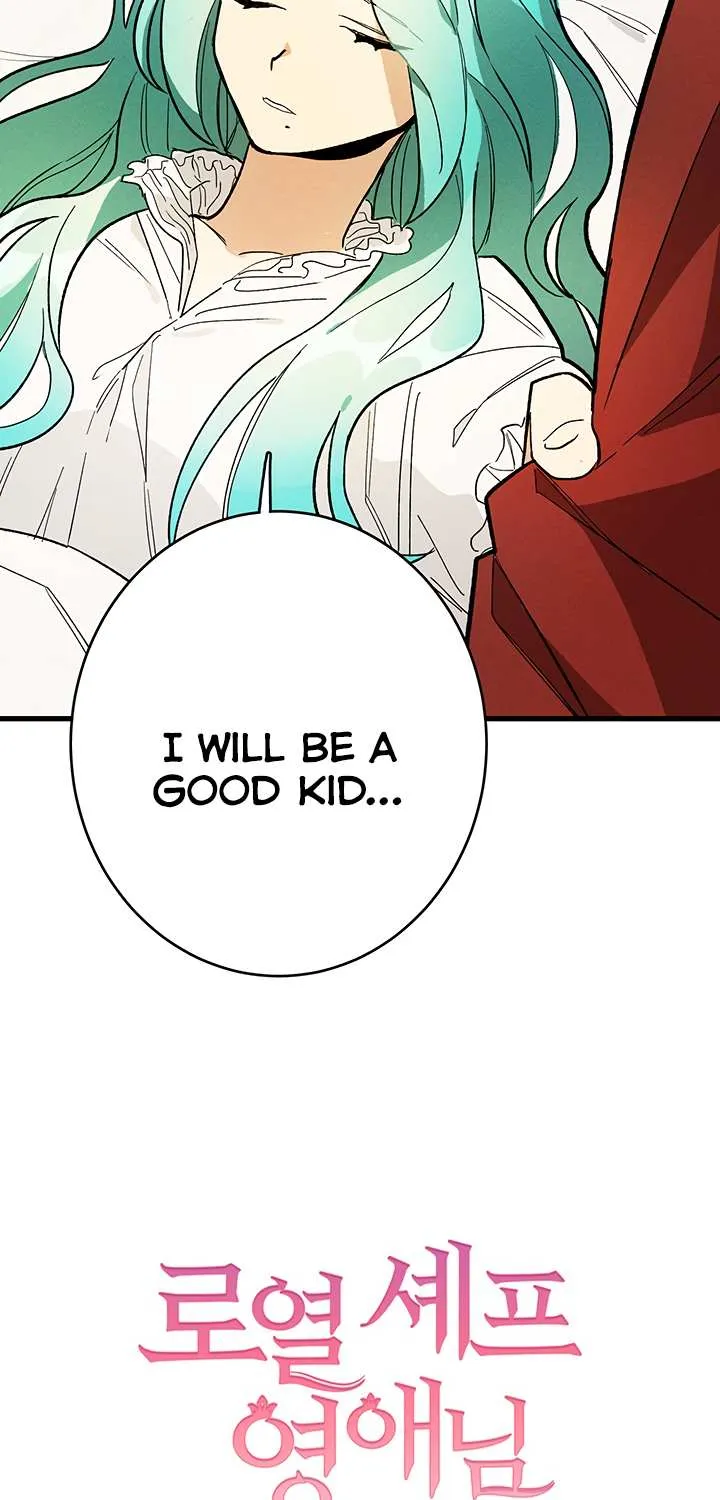 The Young Lady Is A Royal Chef Chapter 15 page 61 - 