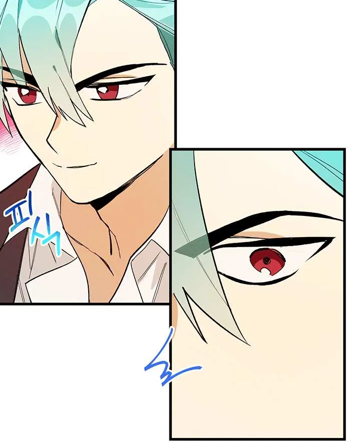 The Young Lady Is A Royal Chef Chapter 15 page 8 - 