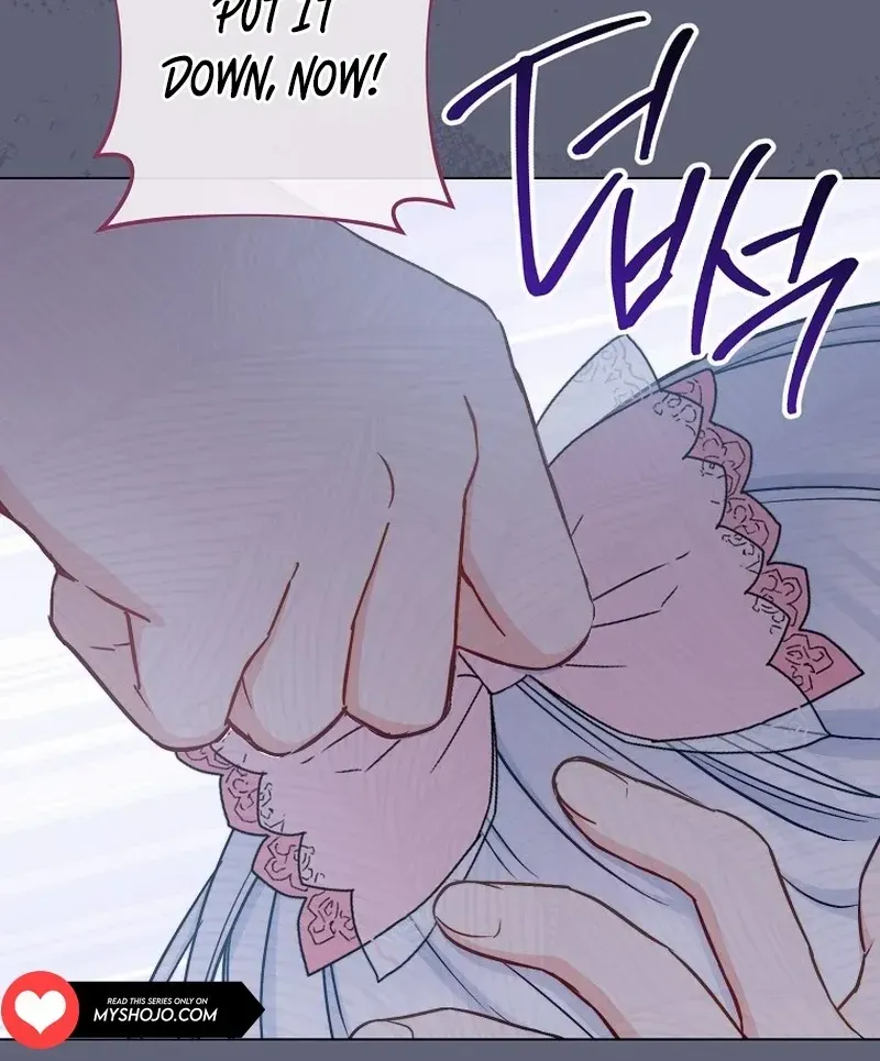 The Young Lady Is A Royal Chef Chapter 155 page 106 - 