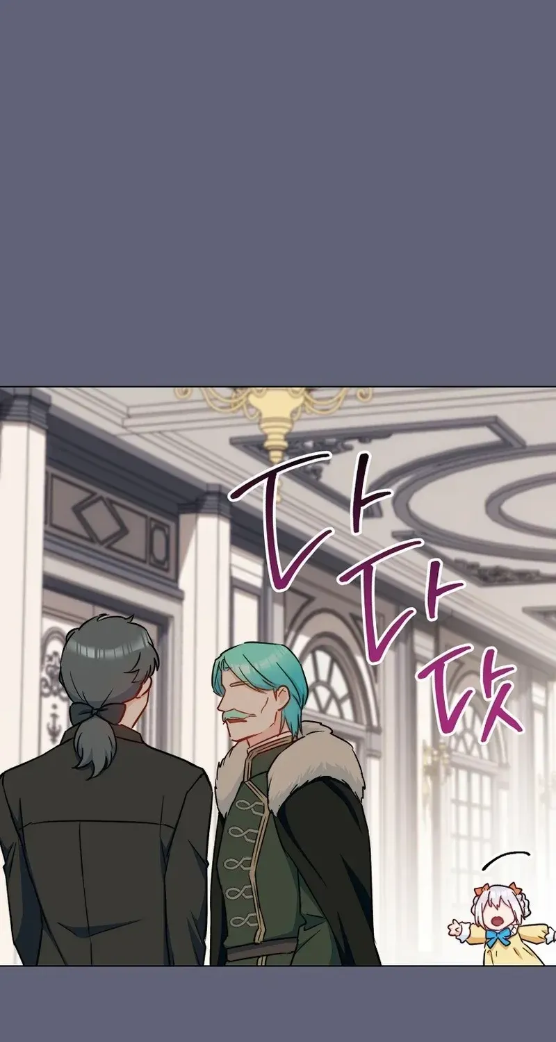 The Young Lady Is A Royal Chef Chapter 155 page 58 - 