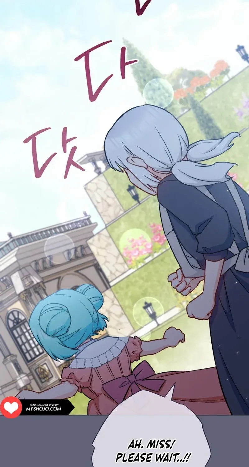 The Young Lady Is A Royal Chef Chapter 155 page 77 - 