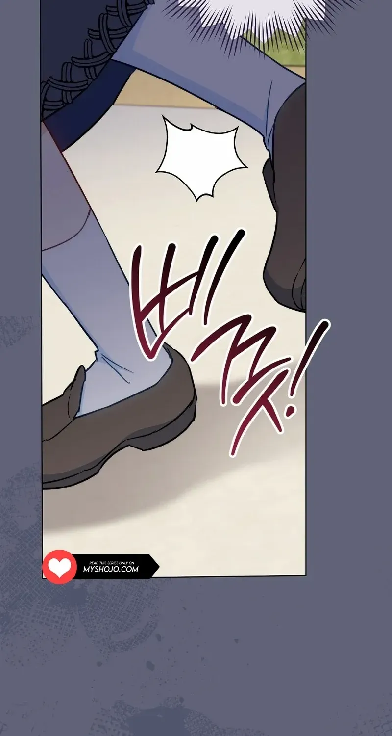 The Young Lady Is A Royal Chef Chapter 155 page 80 - 