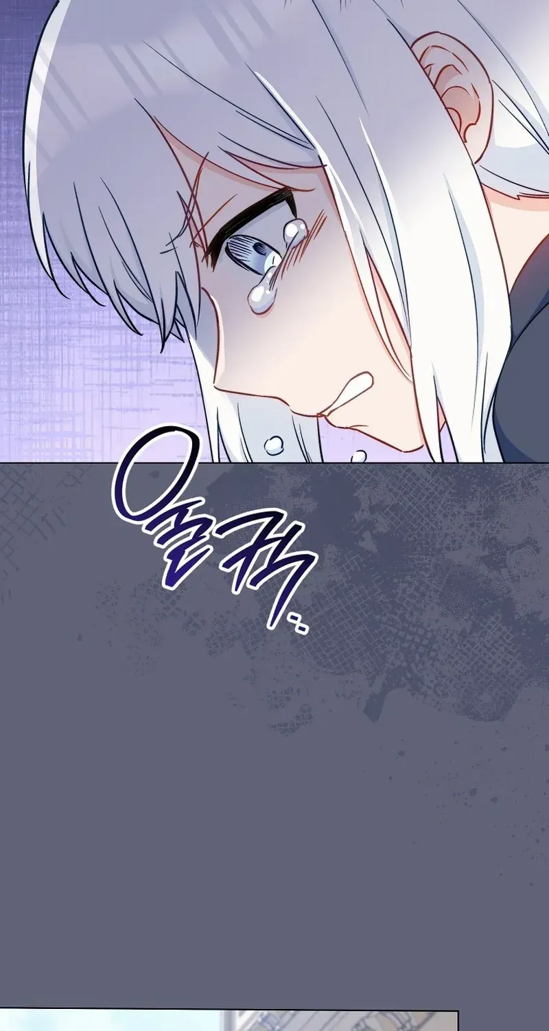 The Young Lady Is A Royal Chef Chapter 155 page 83 - 