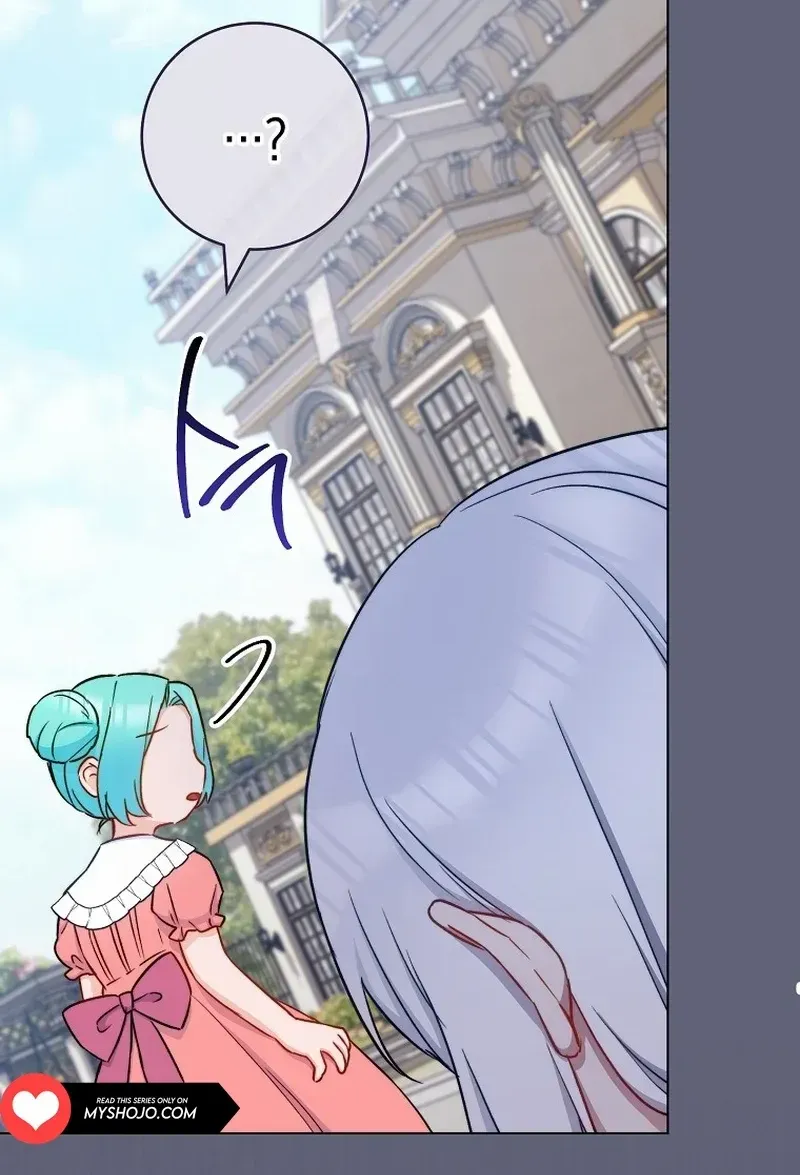 The Young Lady Is A Royal Chef Chapter 155 page 84 - 