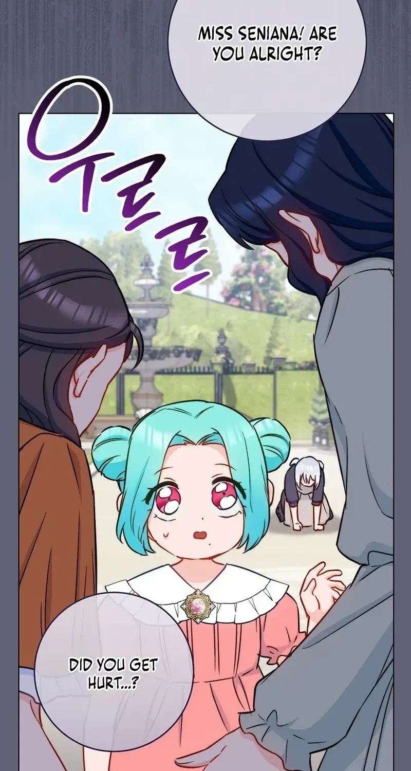 The Young Lady Is A Royal Chef Chapter 155 page 86 - 