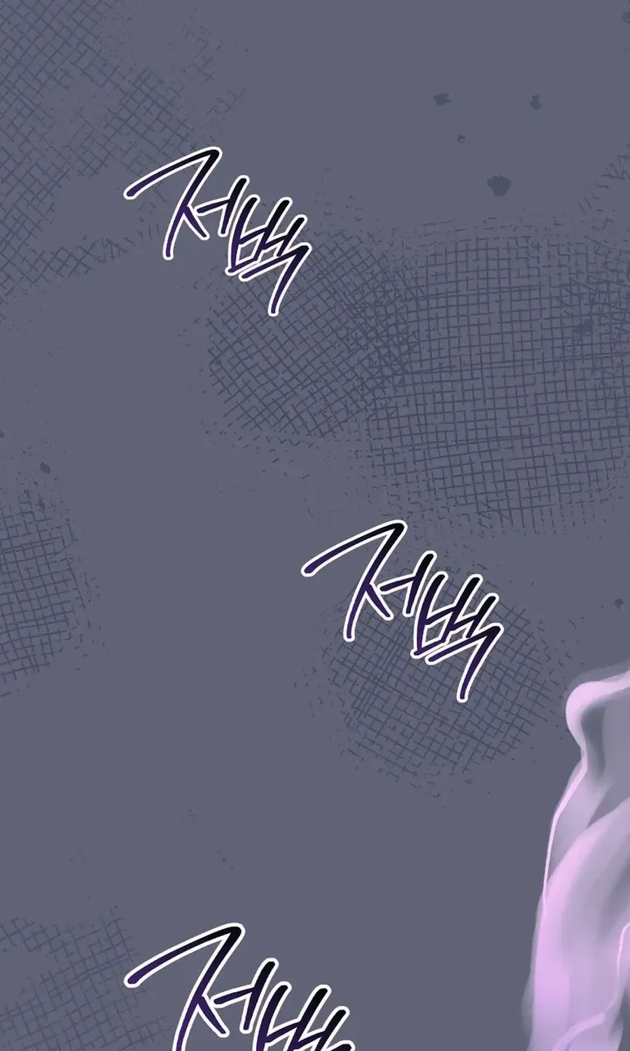 The Young Lady Is A Royal Chef Chapter 156 page 107 - 
