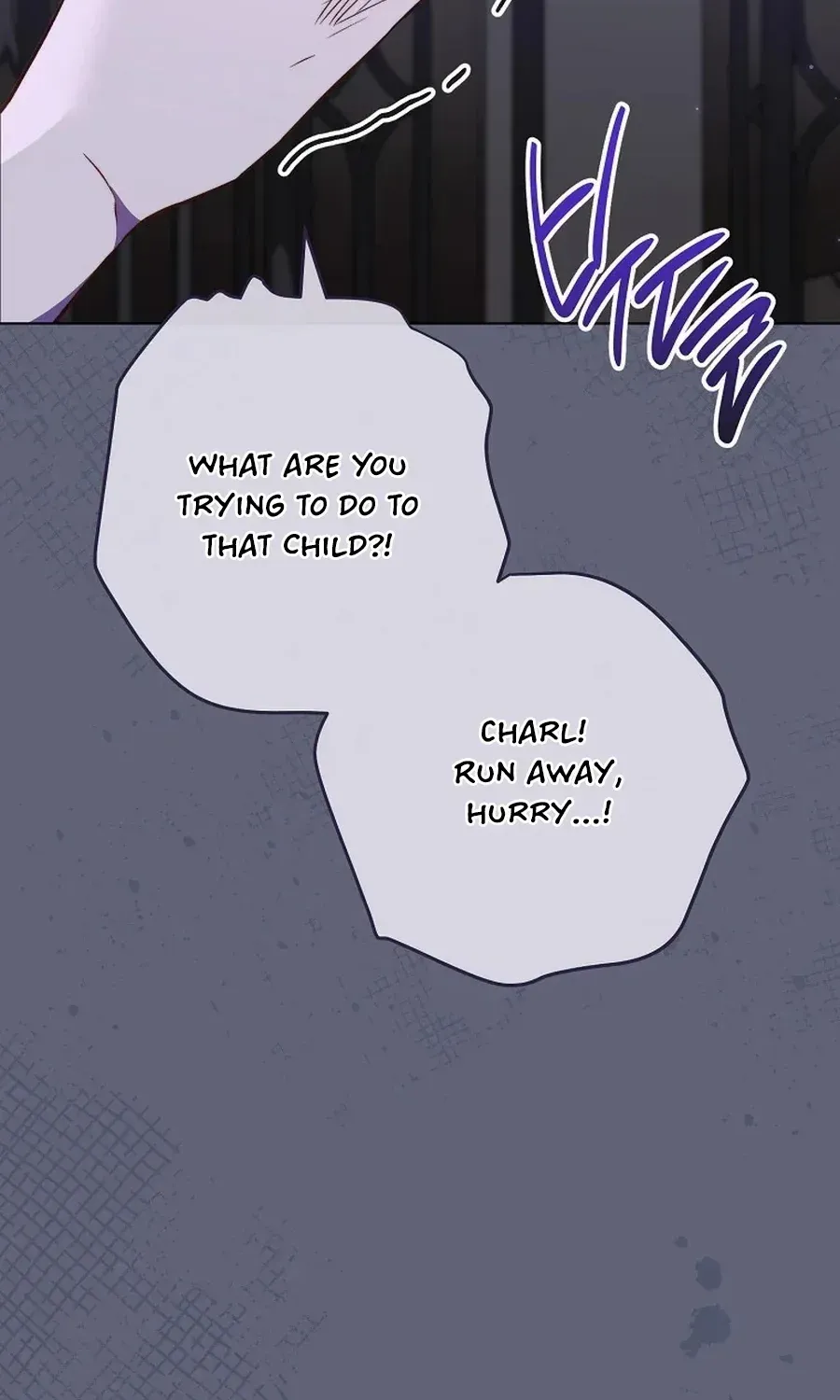 The Young Lady Is A Royal Chef Chapter 156 page 117 - 