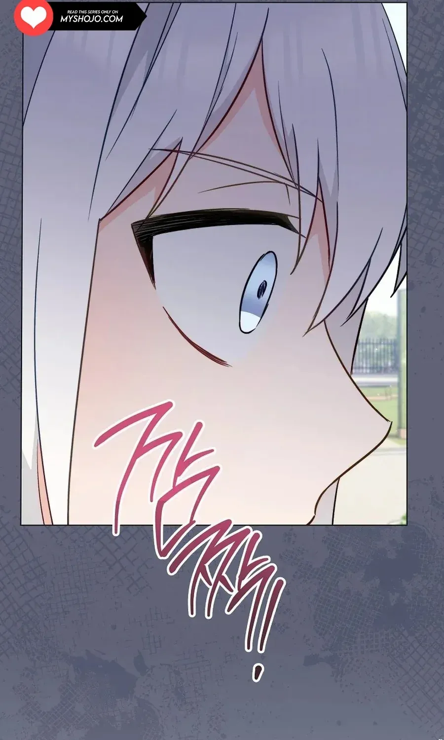 The Young Lady Is A Royal Chef Chapter 156 page 32 - 