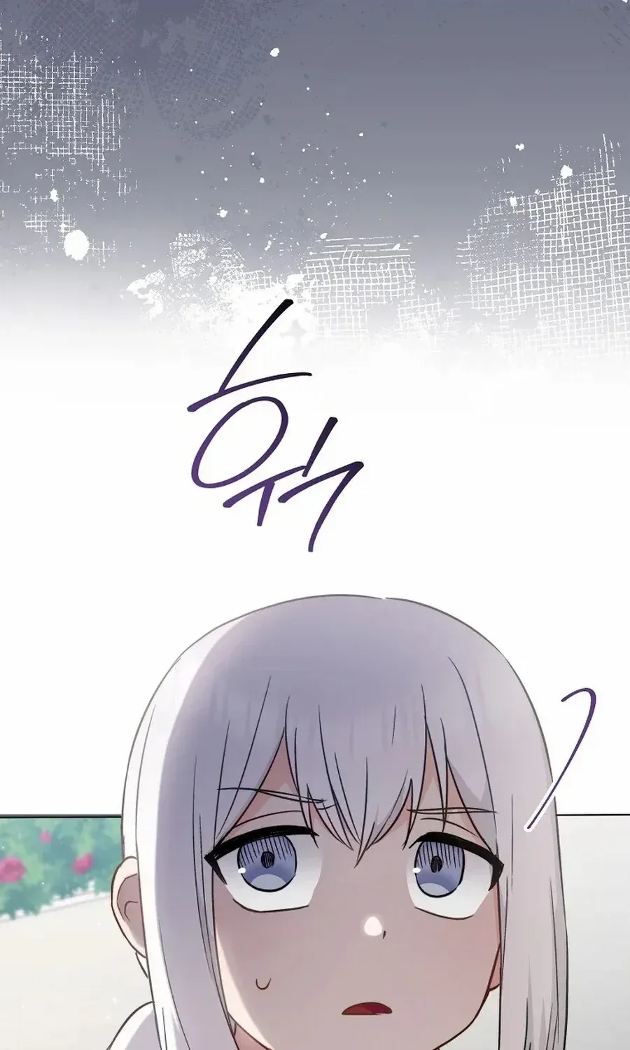 The Young Lady Is A Royal Chef Chapter 156 page 33 - 