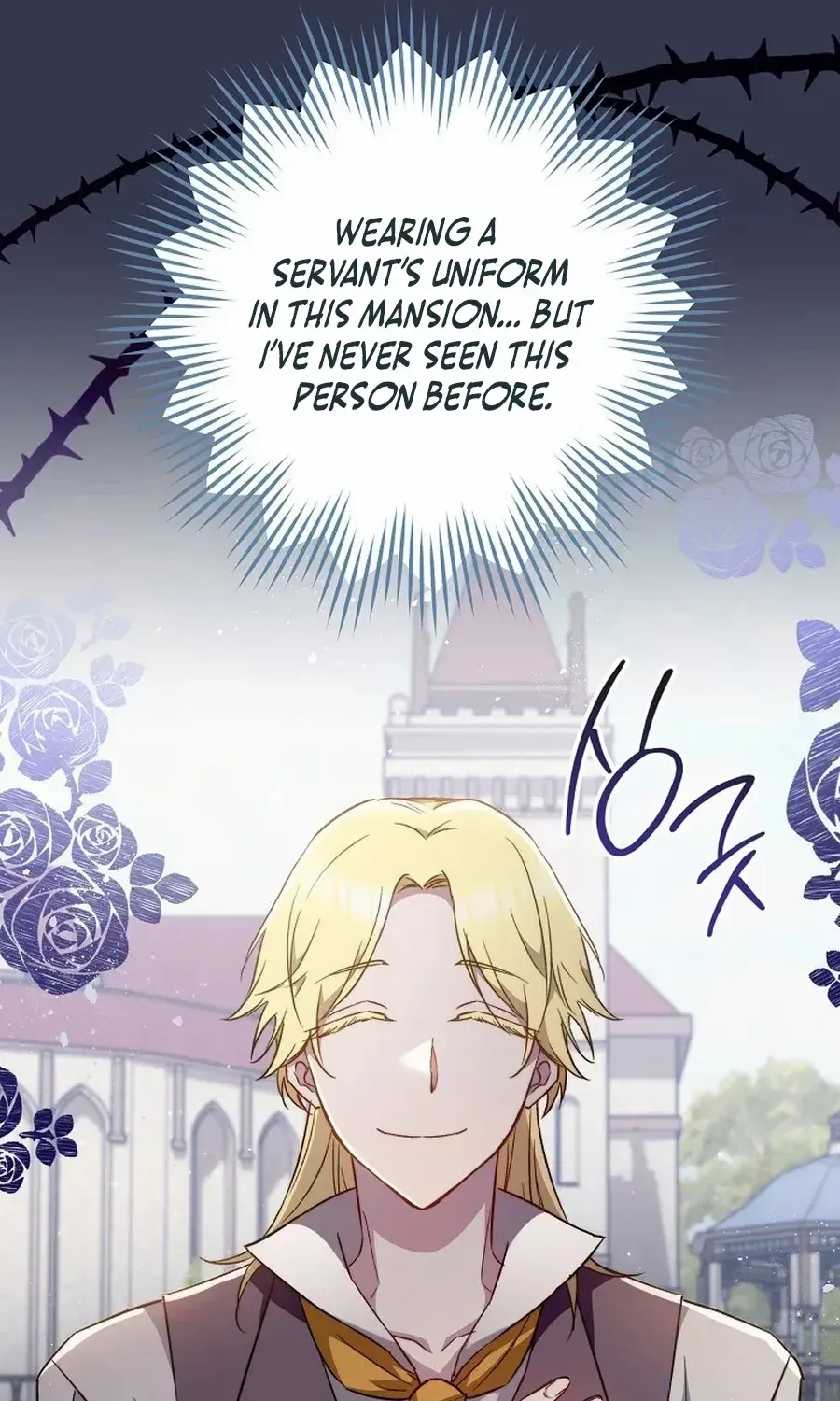 The Young Lady Is A Royal Chef Chapter 156 page 35 - 