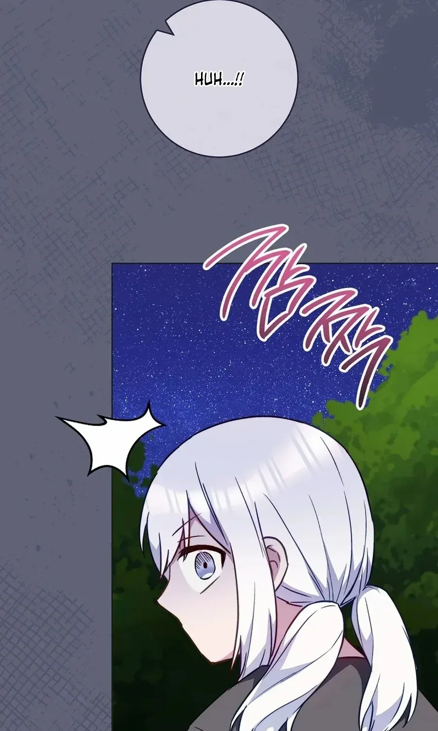The Young Lady Is A Royal Chef Chapter 156 page 62 - 