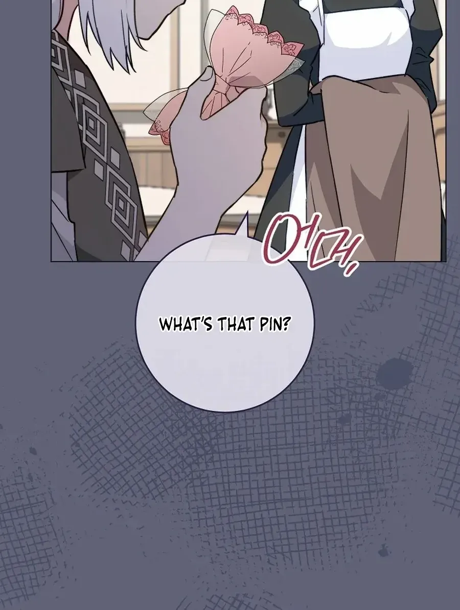The Young Lady Is A Royal Chef Chapter 156 page 91 - 