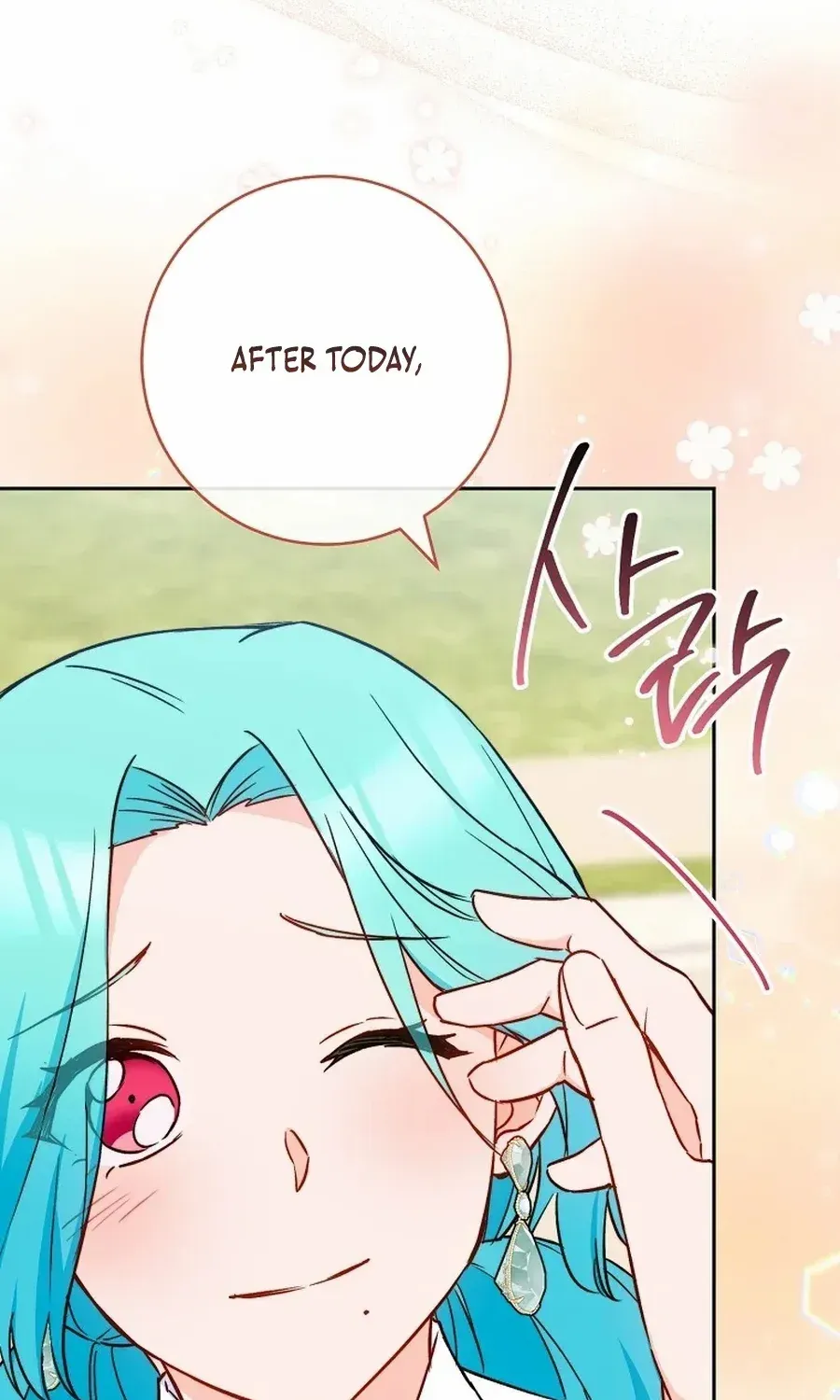 The Young Lady Is A Royal Chef Chapter 157 page 105 - 