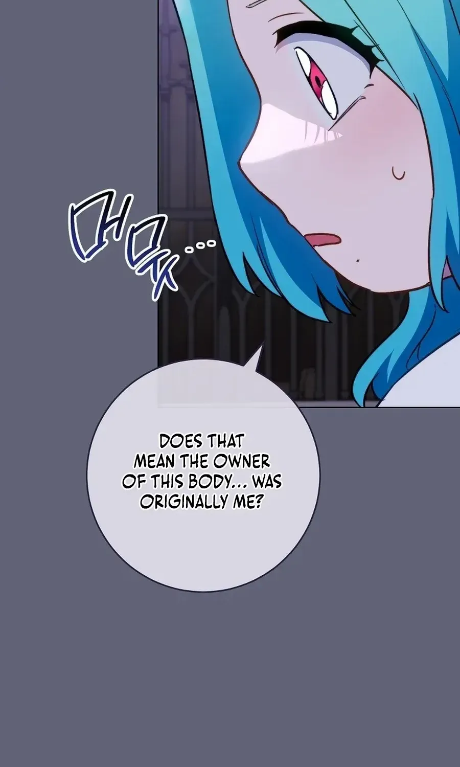 The Young Lady Is A Royal Chef Chapter 157 page 17 - 
