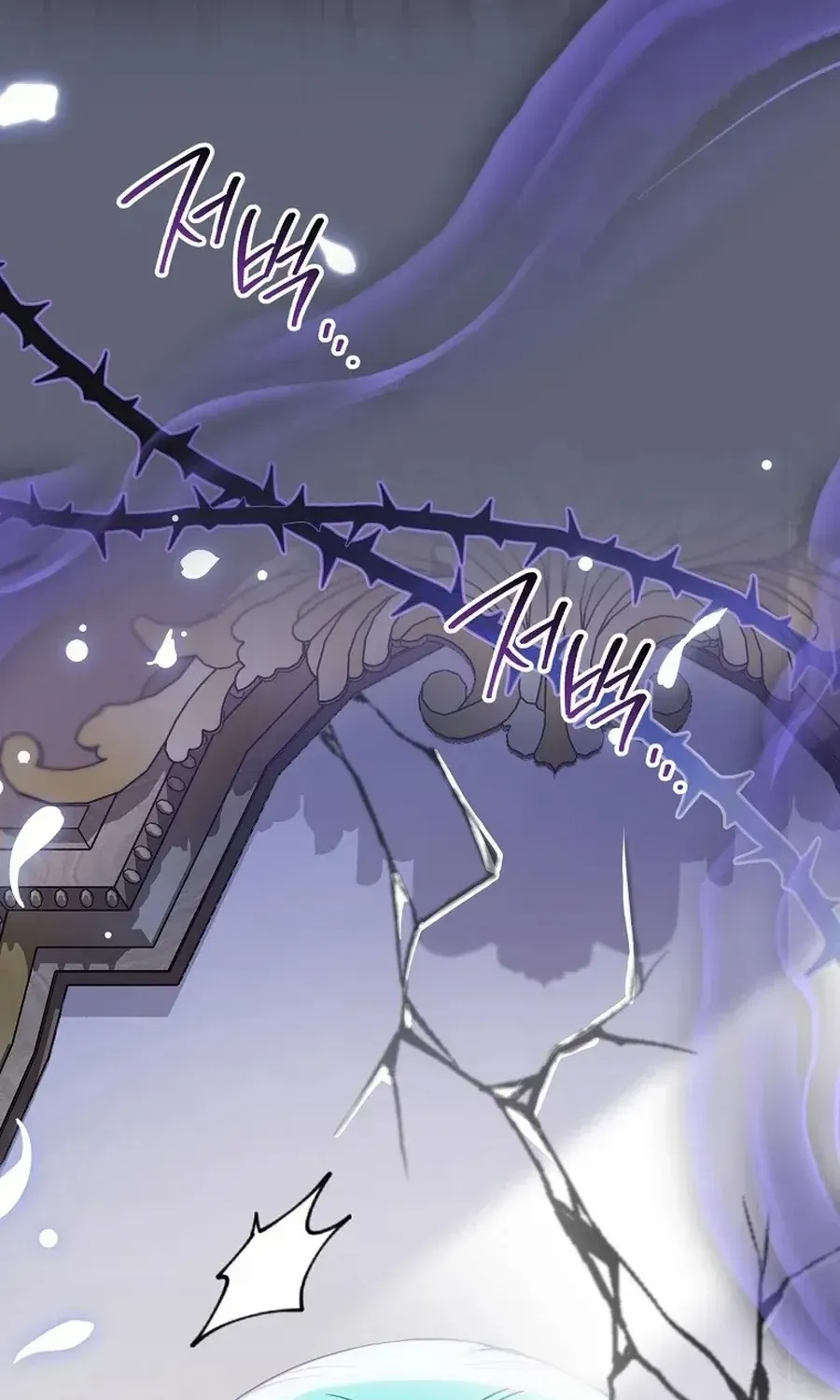 The Young Lady Is A Royal Chef Chapter 157 page 5 - 