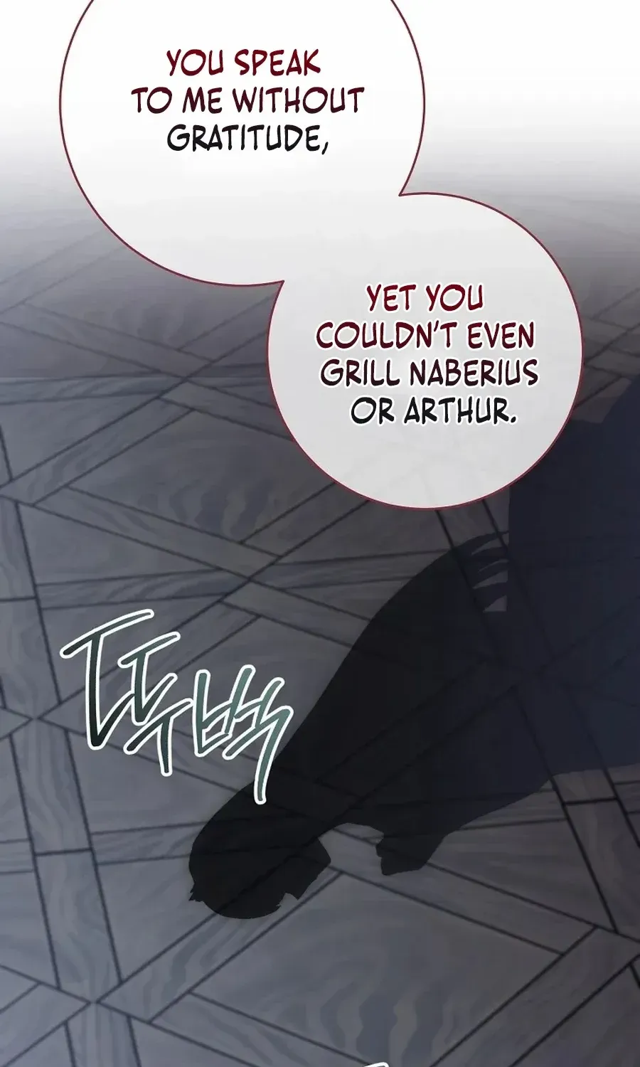 The Young Lady Is A Royal Chef Chapter 157 page 52 - 
