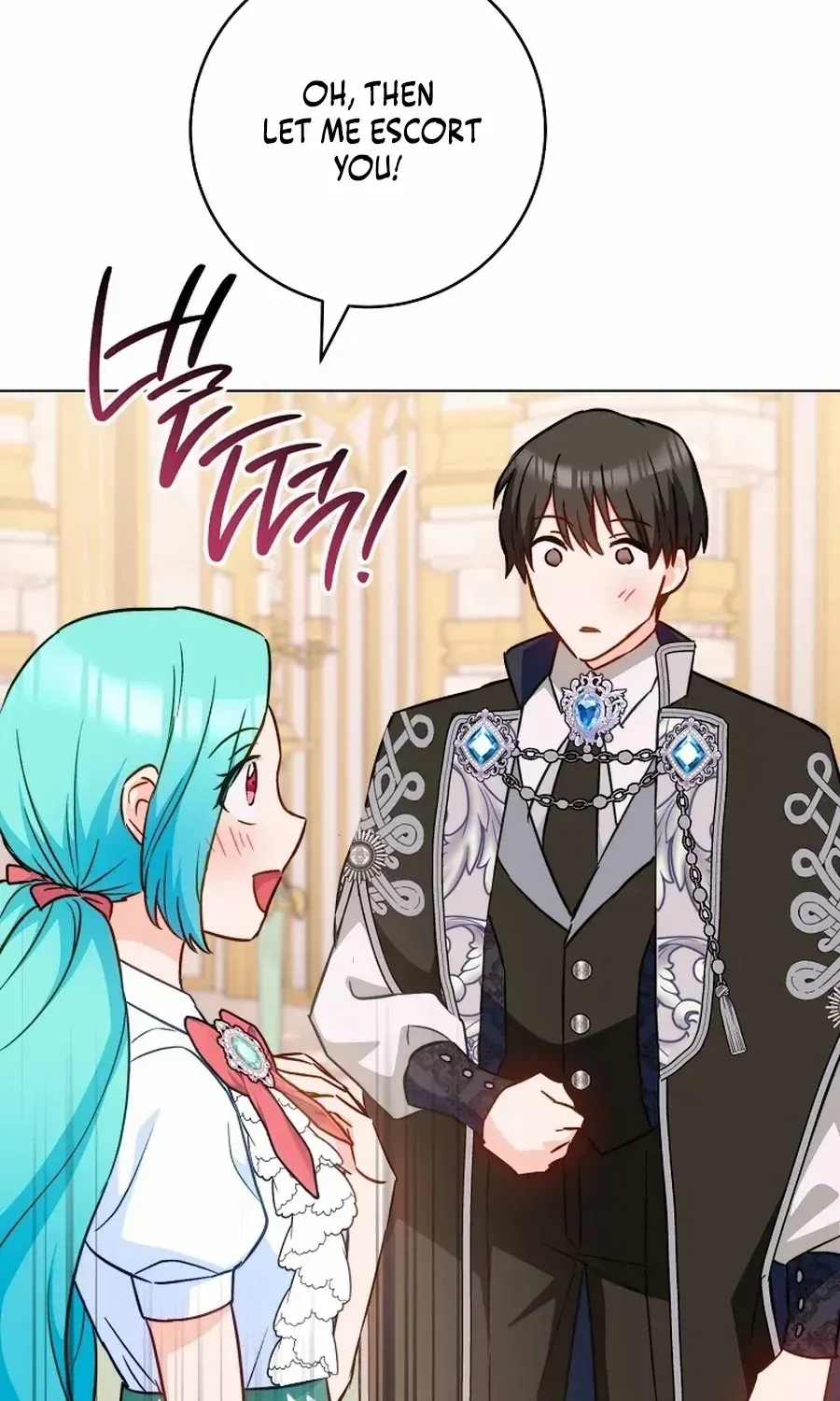 The Young Lady Is A Royal Chef Chapter 157 page 71 - 