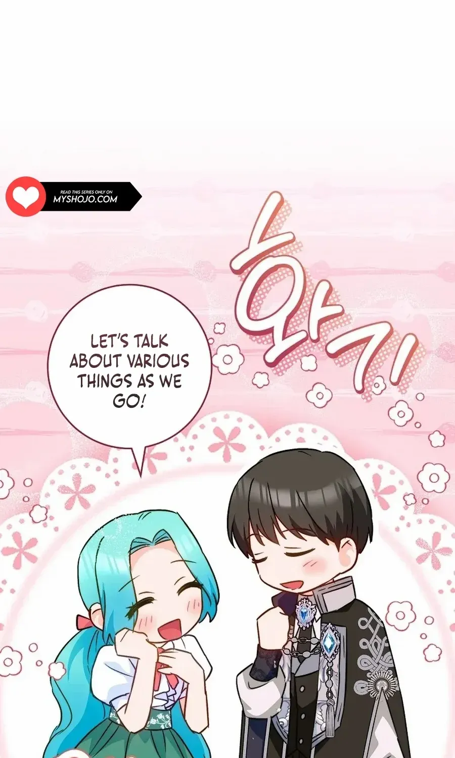 The Young Lady Is A Royal Chef Chapter 157 page 74 - 