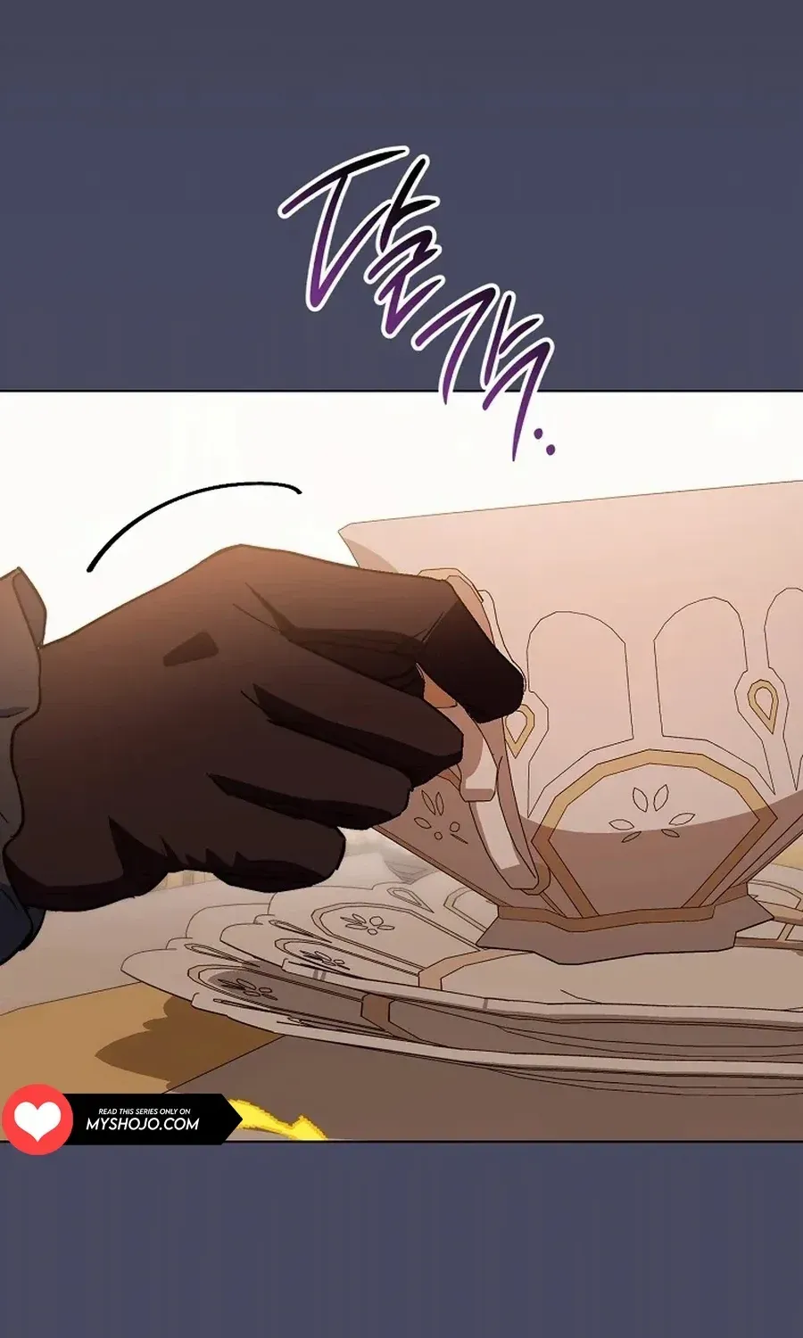The Young Lady Is A Royal Chef Chapter 157 page 81 - 