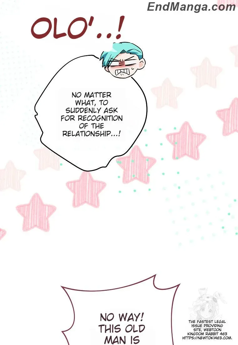 The Young Lady Is A Royal Chef Chapter 158 page 17 - 