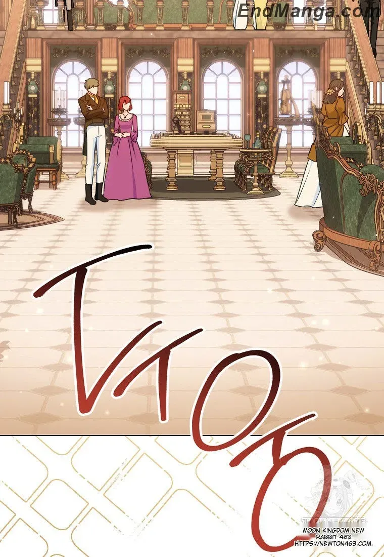 The Young Lady Is A Royal Chef Chapter 158 page 73 - 