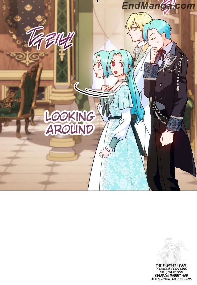 The Young Lady Is A Royal Chef Chapter 158 page 75 - 