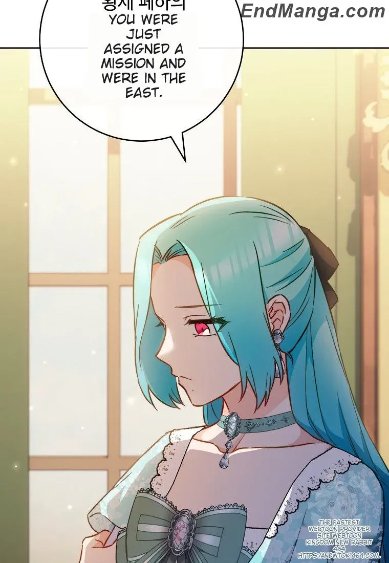 The Young Lady Is A Royal Chef Chapter 159 page 108 - 