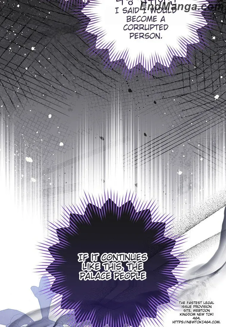 The Young Lady Is A Royal Chef Chapter 159 page 12 - 