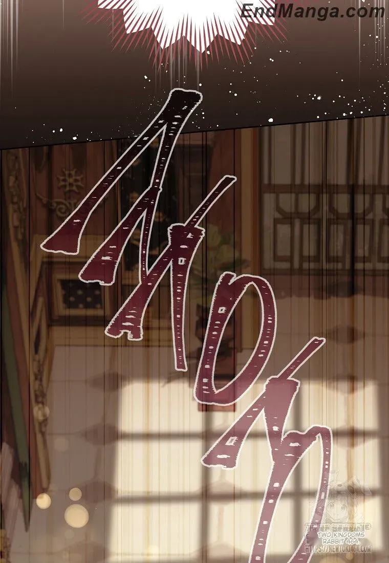 The Young Lady Is A Royal Chef Chapter 159 page 122 - 