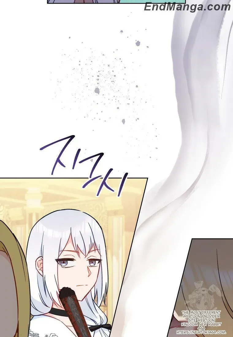 The Young Lady Is A Royal Chef Chapter 159 page 79 - 