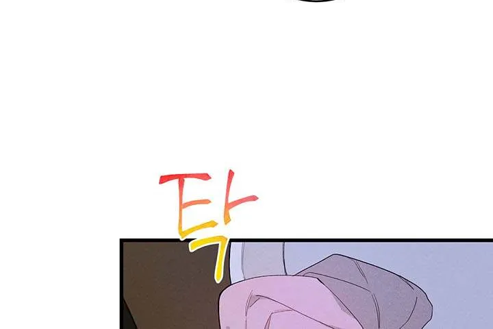 The Young Lady Is A Royal Chef Chapter 16 page 16 - 