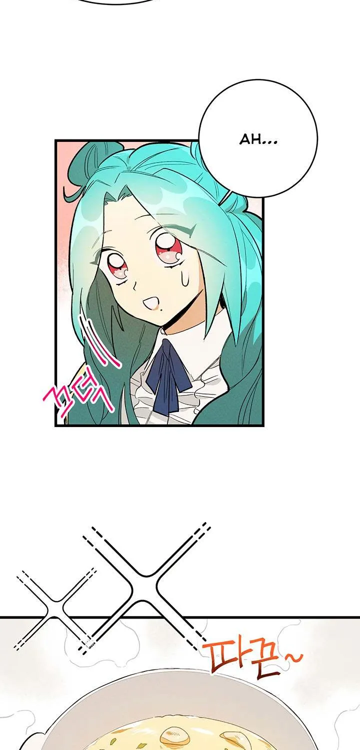 The Young Lady Is A Royal Chef Chapter 16 page 43 - 