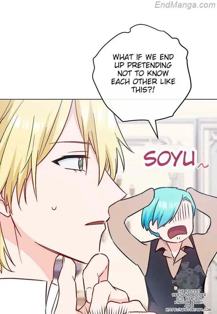 The Young Lady Is A Royal Chef Chapter 160 page 105 - 