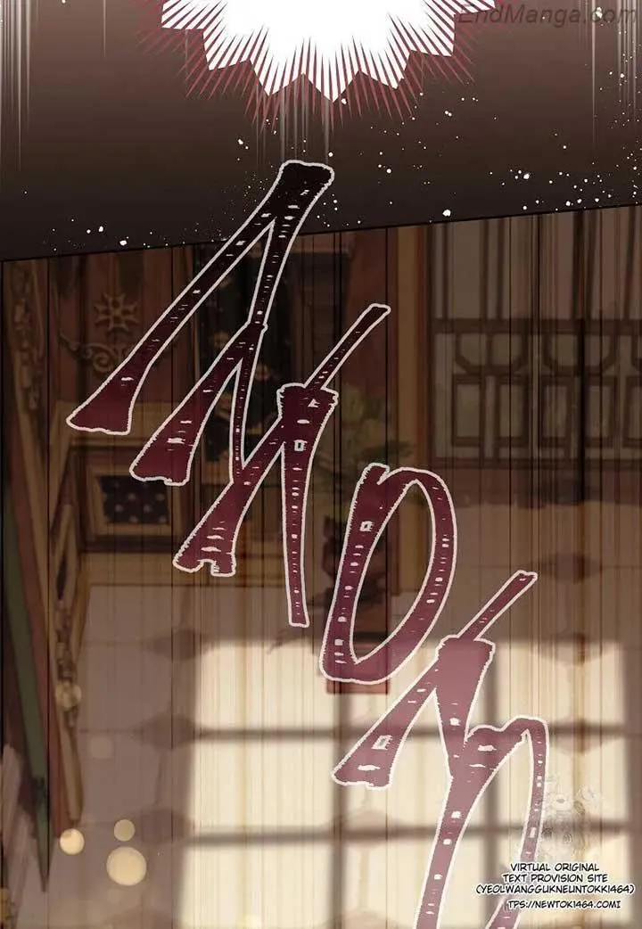 The Young Lady Is A Royal Chef Chapter 160 page 4 - 