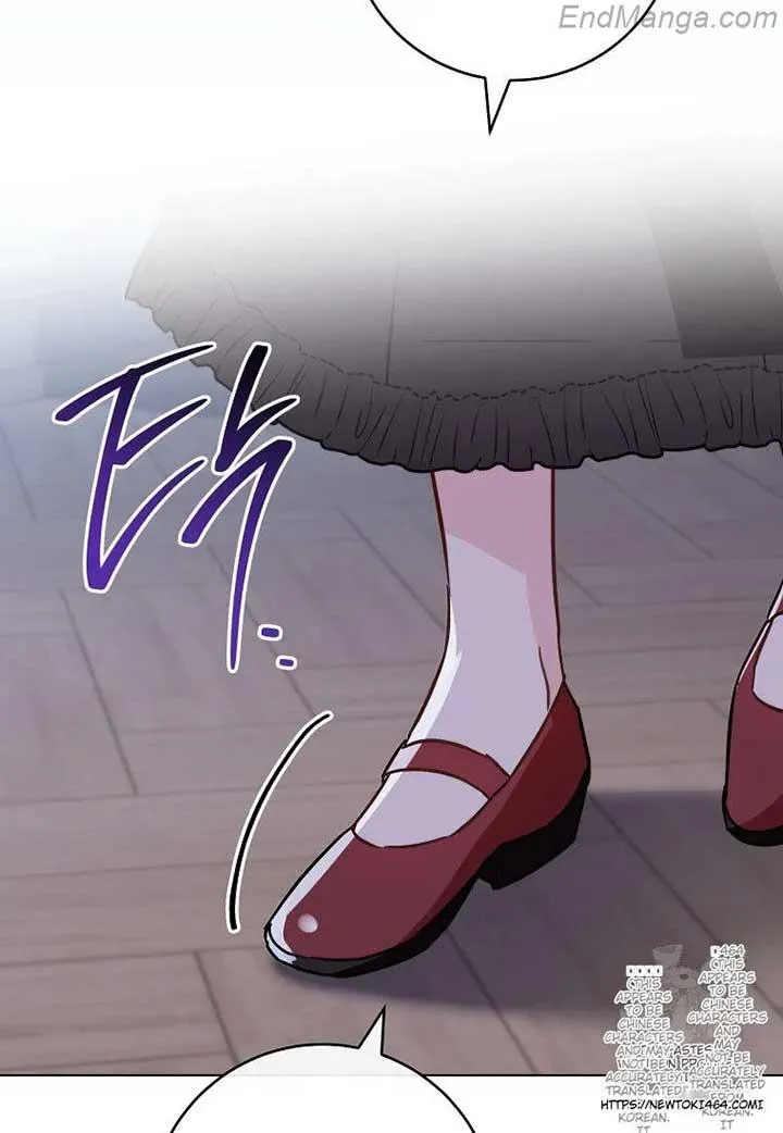 The Young Lady Is A Royal Chef Chapter 160 page 32 - 