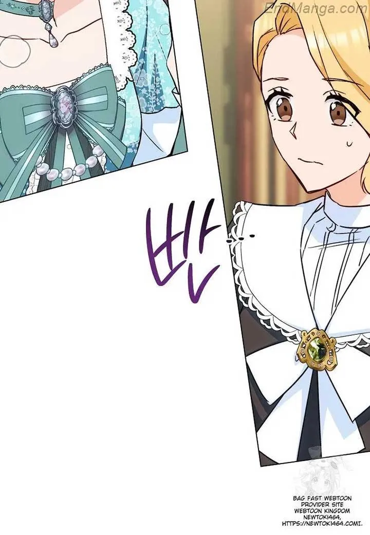The Young Lady Is A Royal Chef Chapter 160 page 88 - 