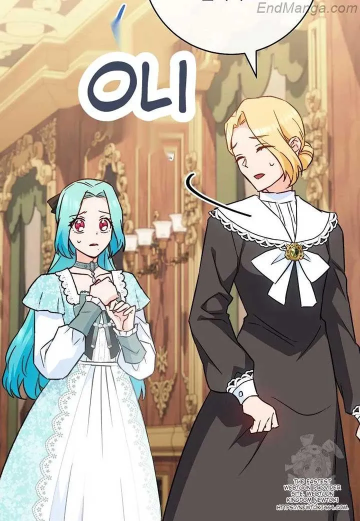 The Young Lady Is A Royal Chef Chapter 160 page 91 - 