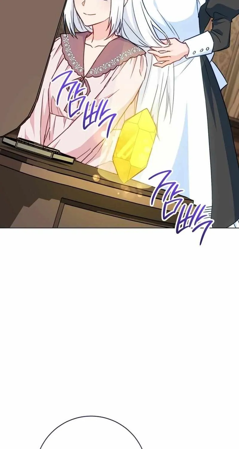 The Young Lady Is A Royal Chef Chapter 161 page 66 - 