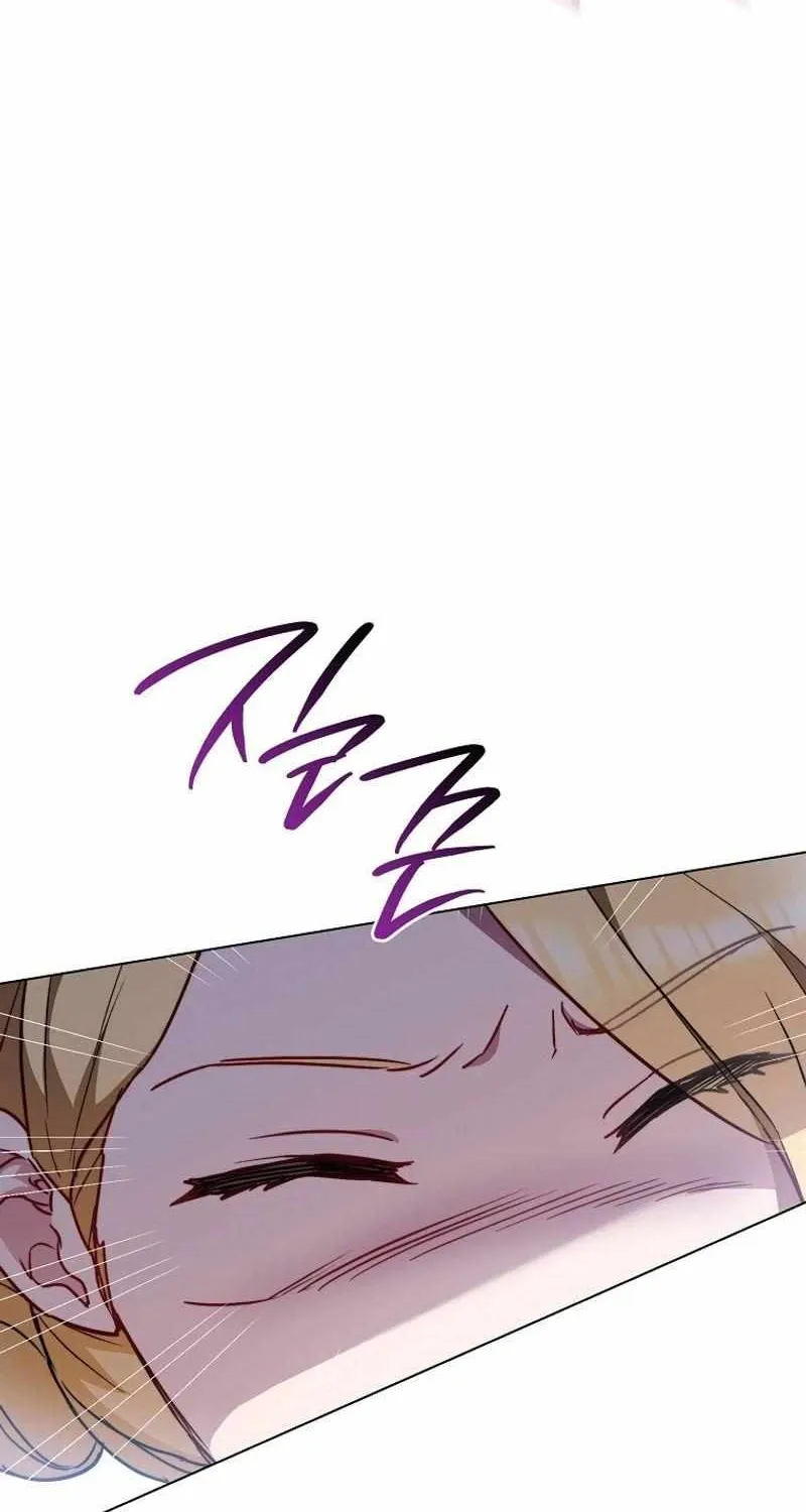 The Young Lady Is A Royal Chef Chapter 162 page 75 - 