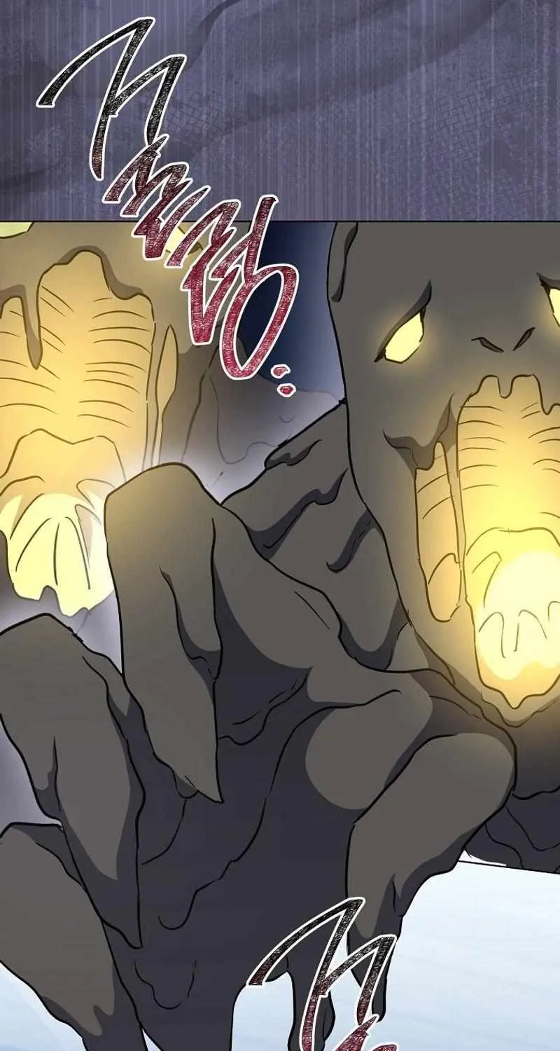 The Young Lady Is A Royal Chef Chapter 163 page 73 - 