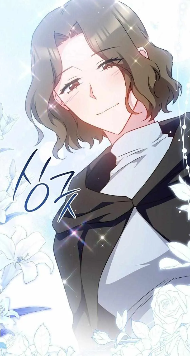 The Young Lady Is A Royal Chef Chapter 164 page 7 - 