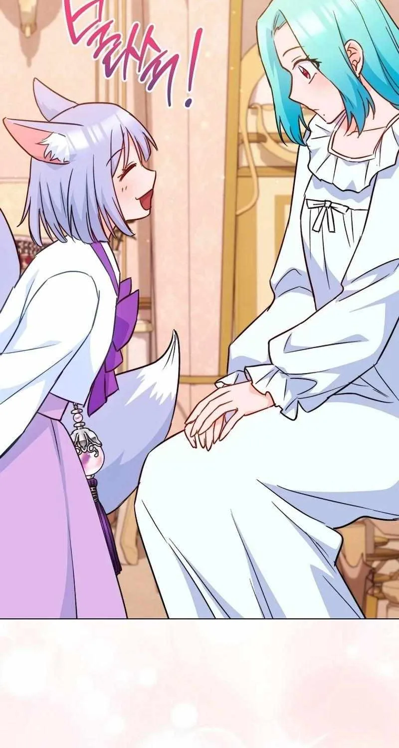 The Young Lady Is A Royal Chef Chapter 164 page 87 - 