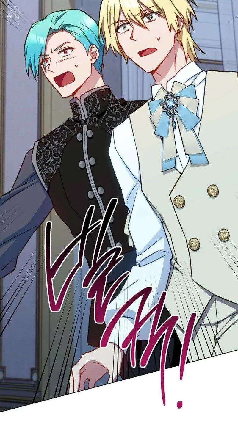 The Young Lady Is A Royal Chef Chapter 165 page 35 - 